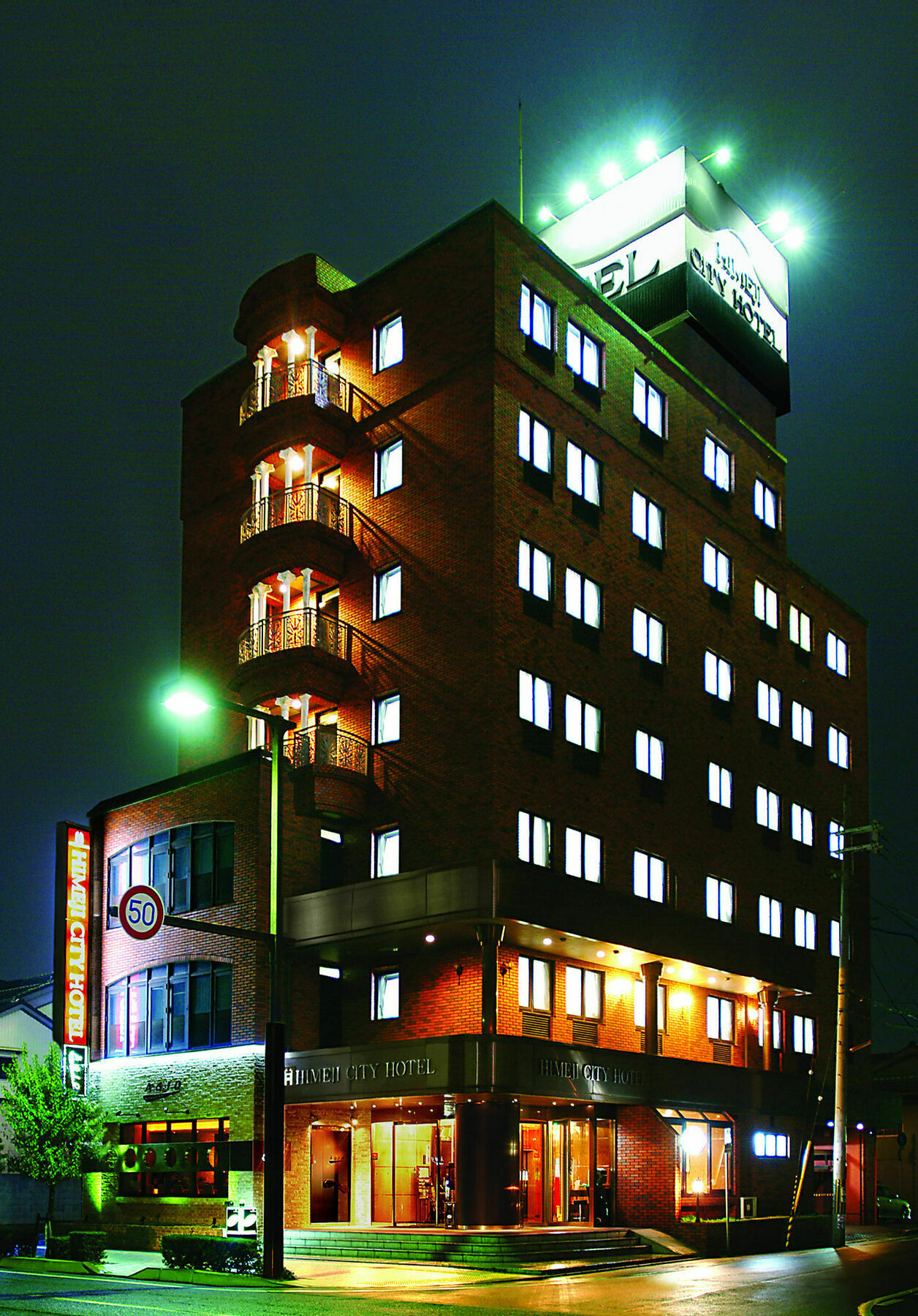 Himeji City Hotel Exterior foto