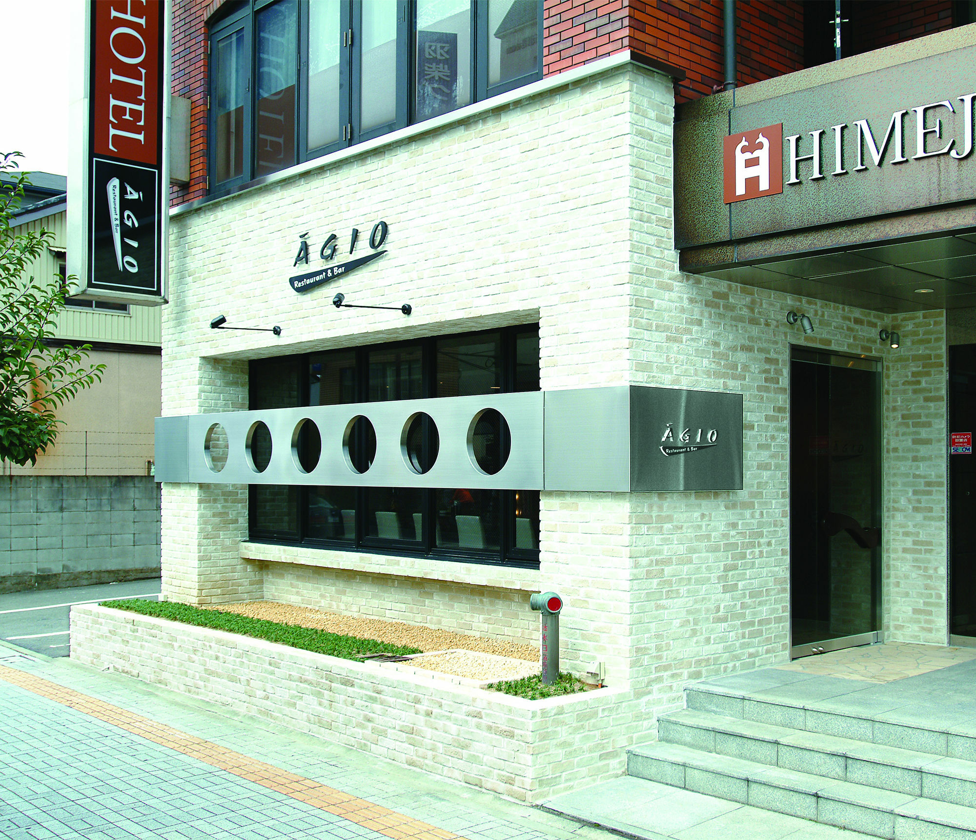 Himeji City Hotel Exterior foto