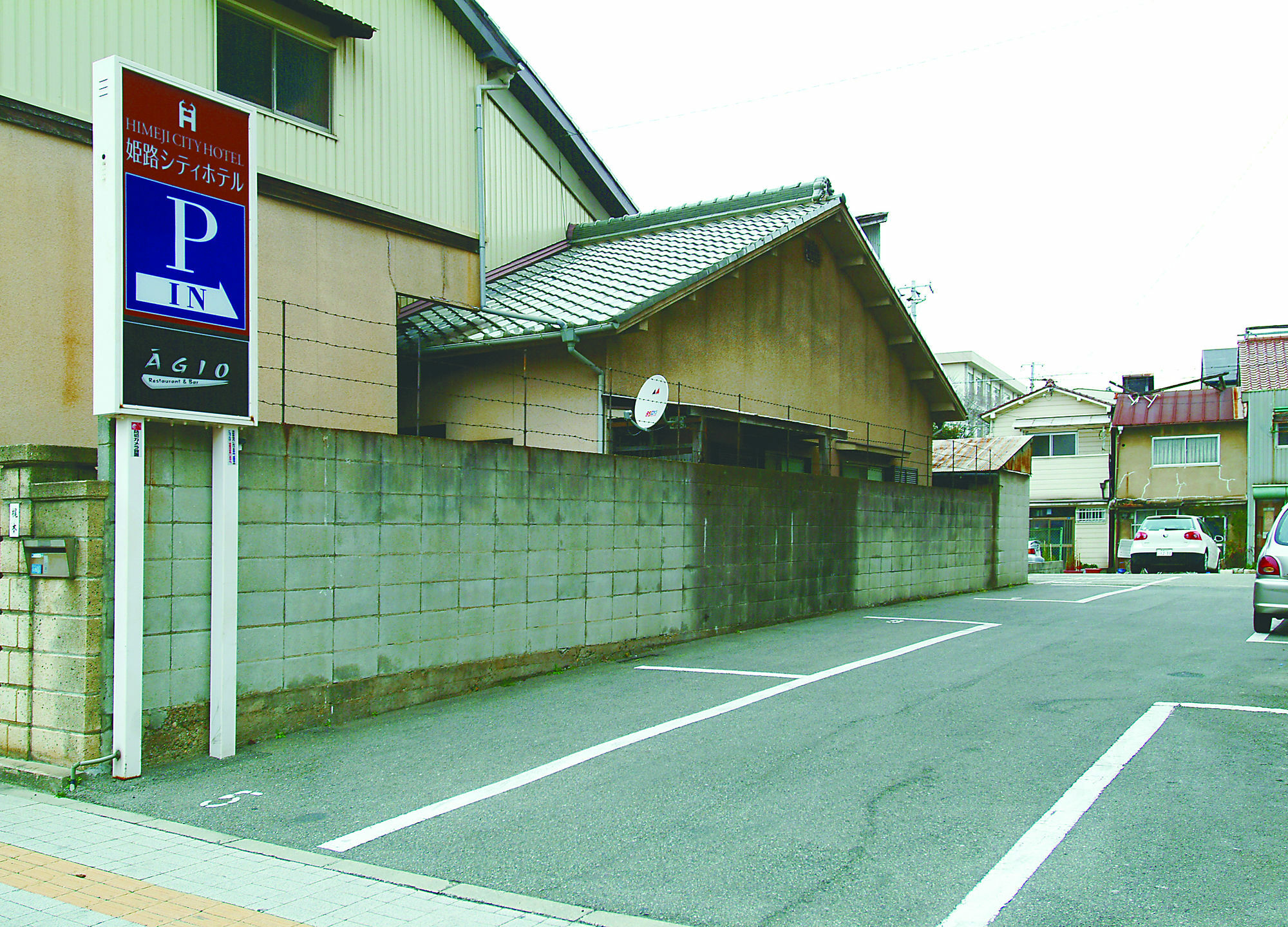 Himeji City Hotel Exterior foto