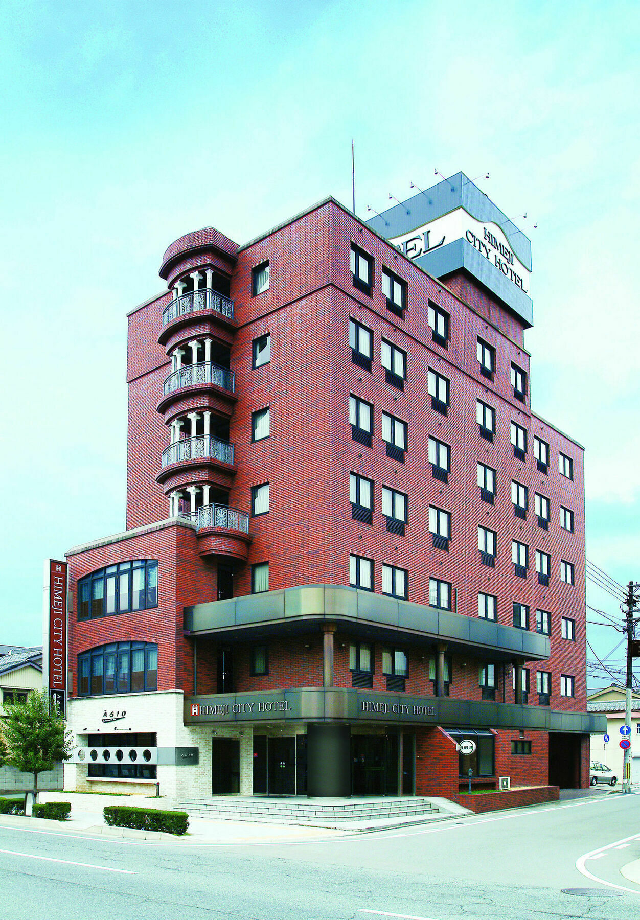Himeji City Hotel Exterior foto